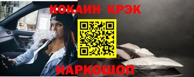 марихуана Лесной