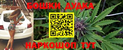 ALPHA PVP Ленинск-Кузнецкий