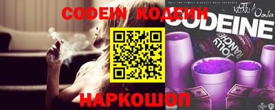 spice Лениногорск