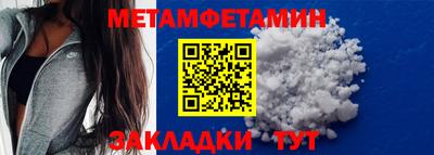 марихуана Лесной
